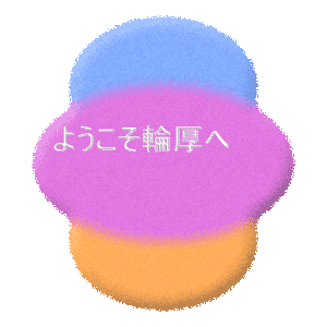oi[